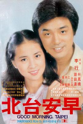 温情家庭韩片